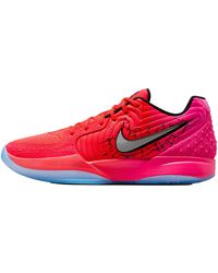Nike - Ja 2 "Kool-Aid" If3948 600" - Lyst
