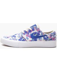 Nike Sb Stefan Janoski Sneakers for Men - Up to 30% off at Lyst.com