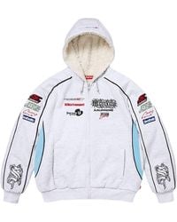 Supreme - Racing Lined Zip Up Hooded Sweatshirt "Fw26 - Lyst