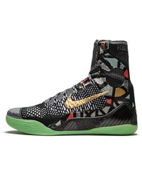 Nike - Kobe 9 Elite 'all Star - Gumbo League Maestro' - Lyst