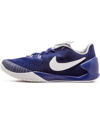 Nike - Hyperchase Sp/fragment Shoes - Lyst