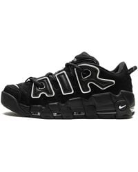 Nike - Air More Uptempo Low "Ambush - Lyst