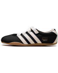 adidas - Tokyo Mj Cream" Jr4790" - Lyst