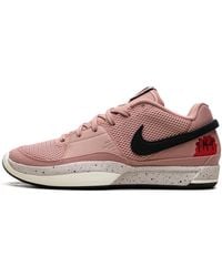 Nike - Ja 1 Stardust" Fv1286 600" - Lyst