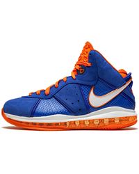 Nike - Lebron 8 Qs "Hardwood Classic" Cv1750 400" - Lyst