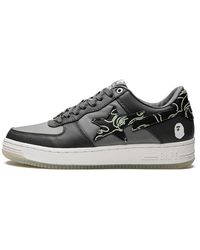 A Bathing Ape - Sta #1 M2 0Zxshm91X007I Gyd" - Lyst