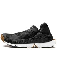 Nike - Go Flyease Gum" Cw5883 003" - Lyst