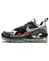 vapormax evo collector's closet