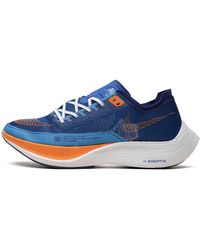 Nike - Zoomx Vaporfly Next% 2 "Game Royal" Fd0713 400" - Lyst