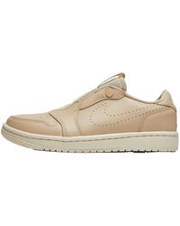 Nike - 1 Retro Low Slip "Desert Ore Light Cream" Av3918 200" - Lyst