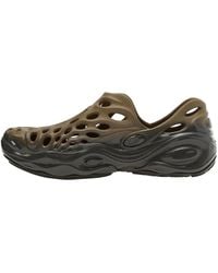 Merrell - Hydro Next Gen Moc Se "Teak Beluga" J00004842" - Lyst