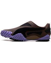 PUMA - Ur Mostro "Inside Tag - Lyst