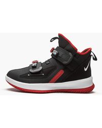 Nike Rubber Lebron Soldier Xiii Sfg 