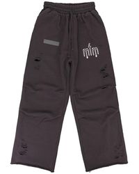 Murd333r.fm - Special Ops Sweatpants Mdr Xbtm 0016" - Lyst