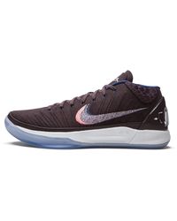 Nike - Kobe Ad "Port Wine" 922482 602" - Lyst