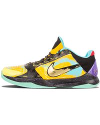 Nike - Zoom Kobe 5 Prelude "Prelude" 639691 700" - Lyst