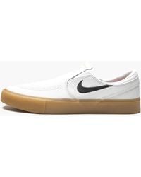 nike zoom janoski slip on