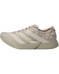 adidas - Y-3 Adios Pro 4 "Light Chalk Pearl" Ki6874" - Lyst