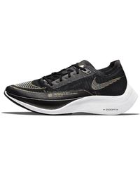 Nike - Zoomx Vaporfly Next% 2 "black Metallic Gold Coin" Shoes - Lyst