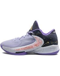 Nike - Zoom Freak 4 "All-Star" Dv1178 500" - Lyst