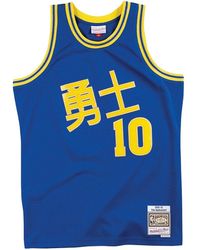 Mitchell & Ness - Nba Chinese New Year Tim Hardaway Swingman Jersey "1990 Golden State Warriors - Lyst