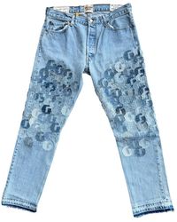 GALLERY DEPT. - Super G Patch Denim Jeans Gd222" - Lyst
