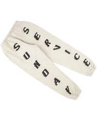Giuseppe Zanotti - Sunday Service Sweatpants "Bone" 82938145" - Lyst
