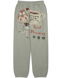 PRAYING - Coffee Sweats Pray242218" - Lyst