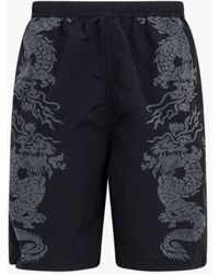 Supreme - Dragon Water Short "Ss21" Su10690" - Lyst
