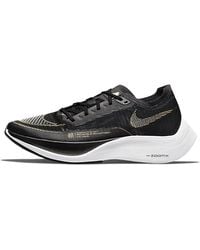 Nike - Zoomx Vaporfly Next% 2 Metallic Coin" Cu4123 001" - Lyst
