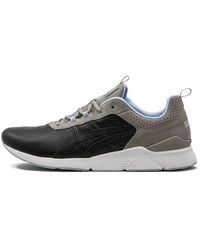 Asics - Gel-Lyte Runner "Solebox Carpenter Bee Ii" H60Vk 9090" - Lyst