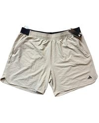 adidas - Axis 7" Training Shorts "Wonder" In6018" - Lyst