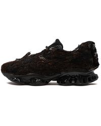 Asics - Gel-Quantum Kinetic "Airei Edition - Lyst