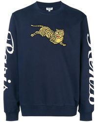 KENZO - Jumping Tiger Sweatshirt "Ink" 5Sw090 4Xl 78" - Lyst
