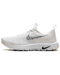 Nike - Air Rejuven8 "Comme Des Garçons Homme Plus - Lyst