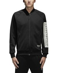 adidas - Originals Nmd D-Track Jacket Bp5559" - Lyst