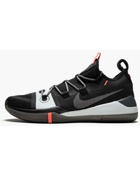Nike Rubber Kobe Ad Lakers Amarillo in 