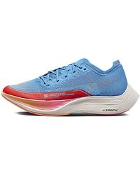 Nike - Zoomx Vaporfly Next% 2 "For Future Me" Dz5222 400" - Lyst