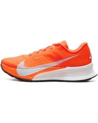 Nike - Acg Ultrafly Trail "Hyper Crimson Total" Hf5668 801" - Lyst