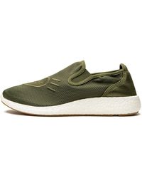 adidas - Pure Slip On "Human Made" Gx5204" - Lyst