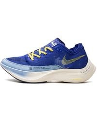 Nike - Zoomx Vaporfly Next% 2 "Hyper Royal Strike" Dm8324 400" - Lyst