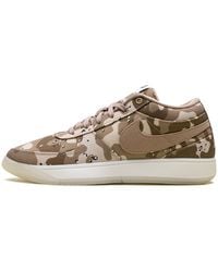 Nike - Book 1 "Desert Camo (Translucent Outsole) Im1360 200" - Lyst
