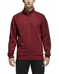 adidas - Typography Tonal-print Track Jacket - Lyst