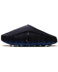 Nike - Mind 001 Slide "Blackened" Hq4307 400" - Lyst