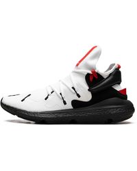 adidas - Y-3 Kusari 2 /Lush" Bc0964" - Lyst