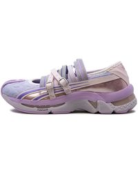 Asics - X Kiko Kostadinov X Heaven By Marc Jacobs Gel-Lokros Sneakers - Lyst