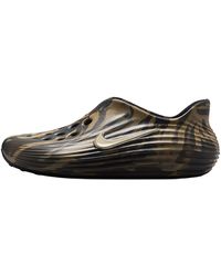 Nike - Reactx Rejuven8 "Khaki Sail" Ir0291 200" - Lyst