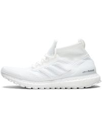 adidas ultraboost all terrain white