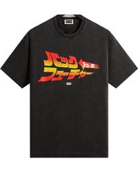 Kith - Back To The Future Japanese Title Vintage T-Shirt Khm030048 001" - Lyst