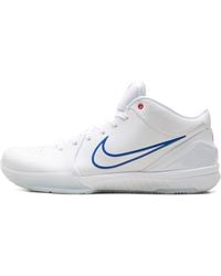 Nike - Zoom Kobe 4 Protro "Draft Day Pack - Lyst
